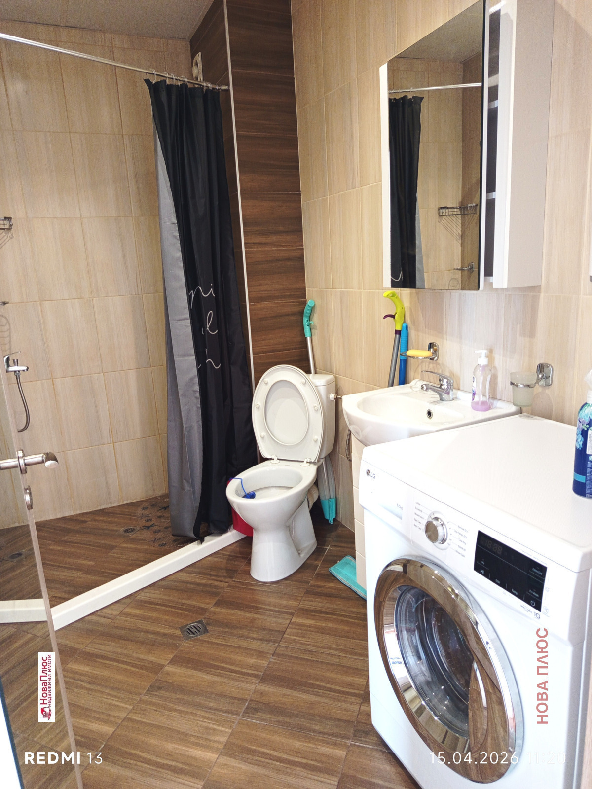 ���� ��� ���� 2-����� | Imot.bg � ����������� 10