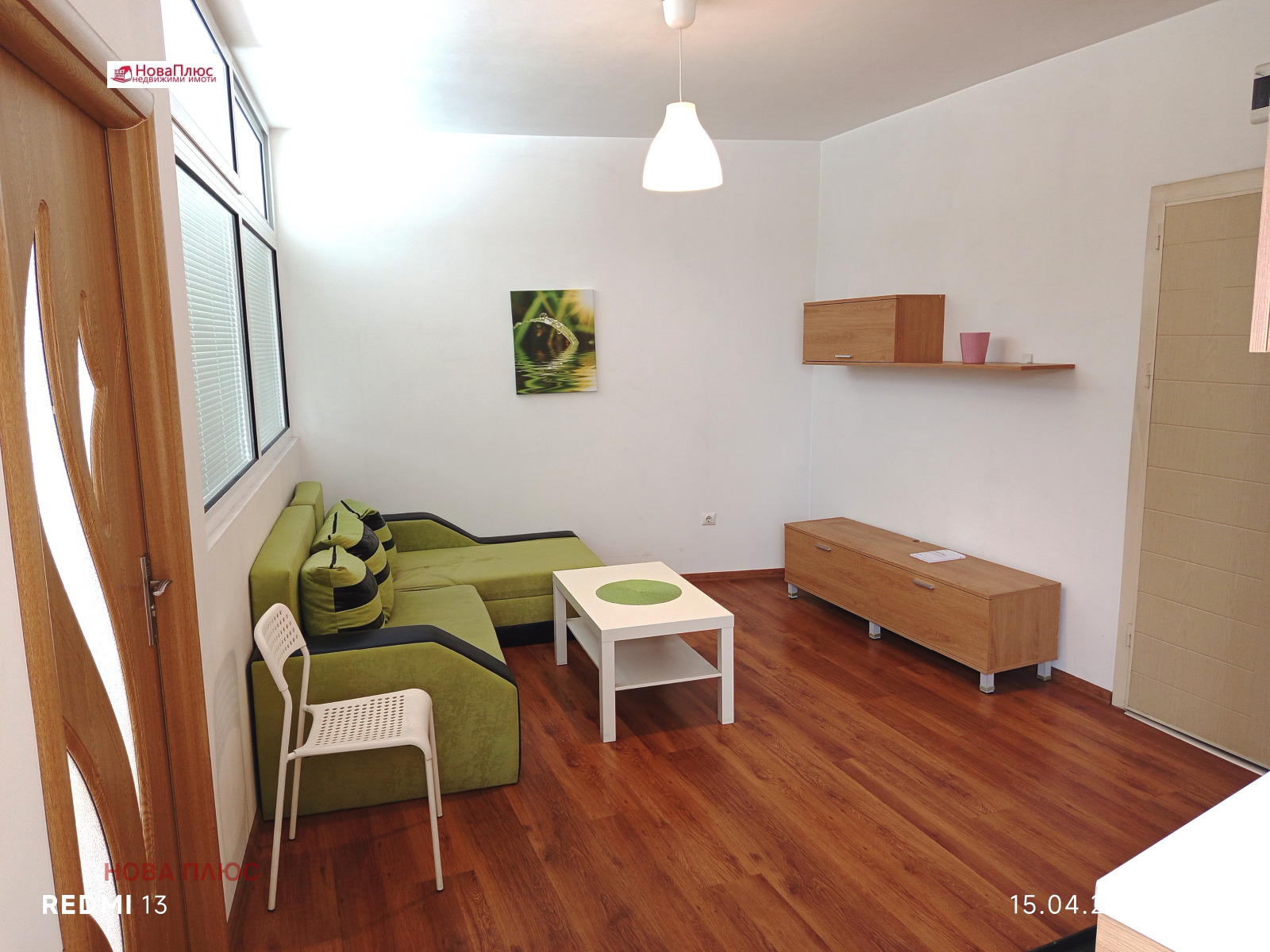 ���� ��� ���� 2-����� | Imot.bg � ����������� 1