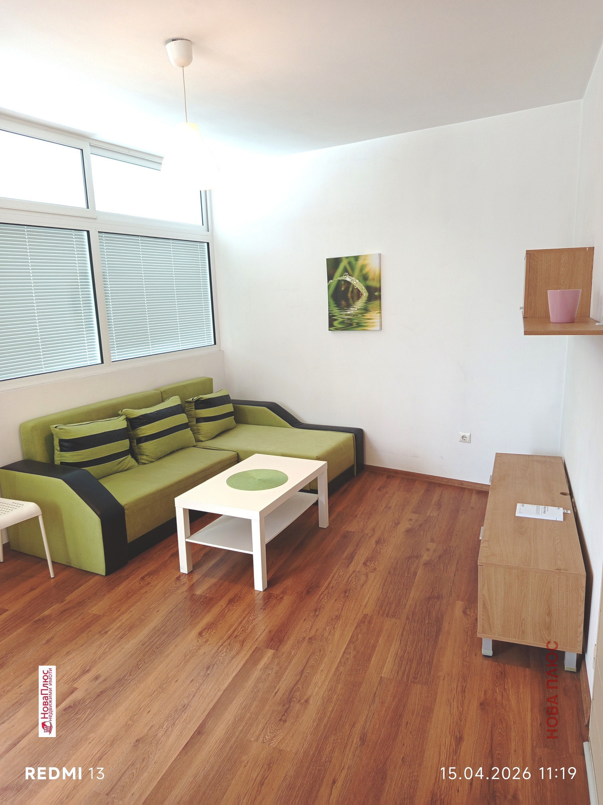 ���� ��� ���� 2-����� | Imot.bg � ����������� 2