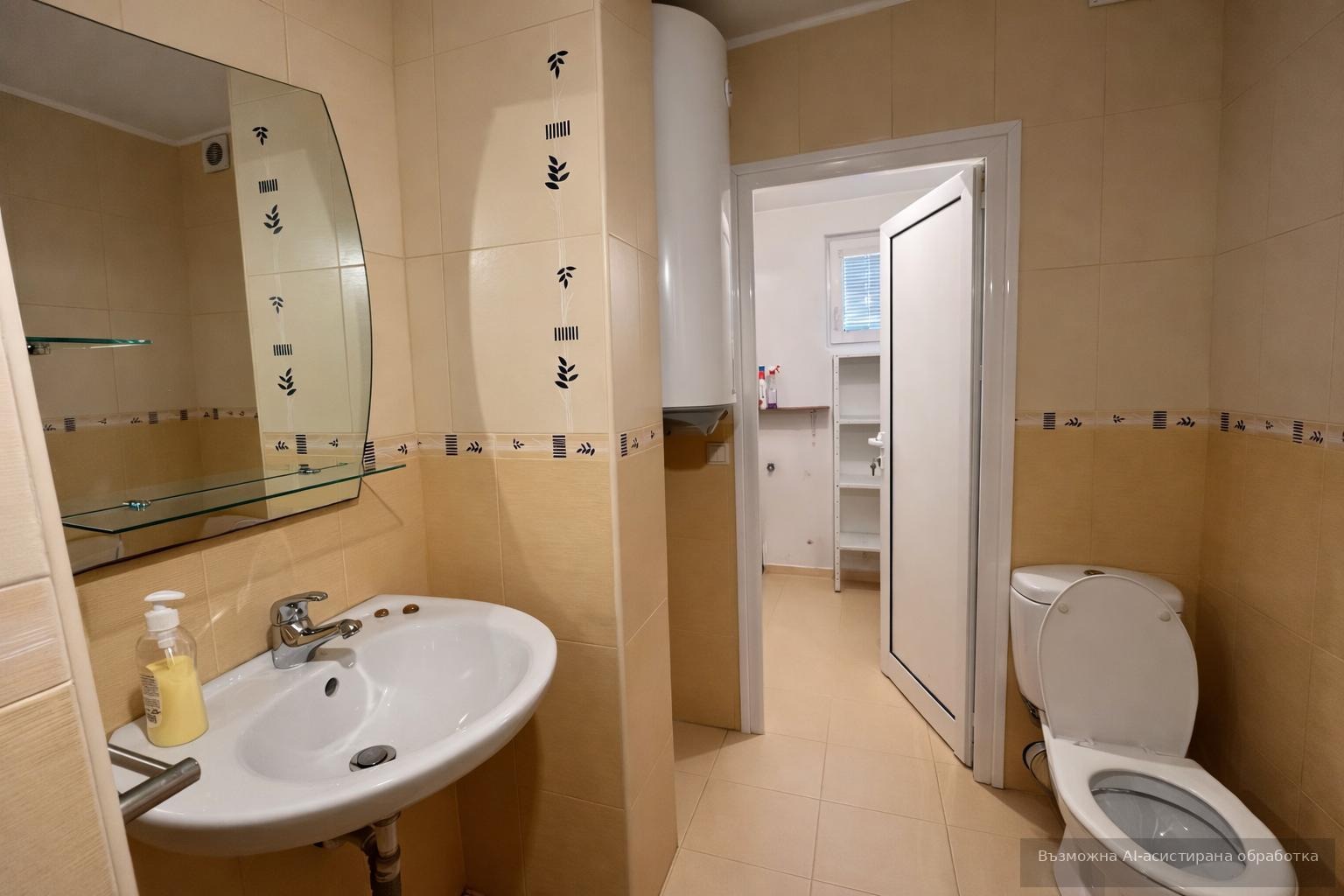 ���� ��� ���� 2-����� | Imot.bg � ����������� 9