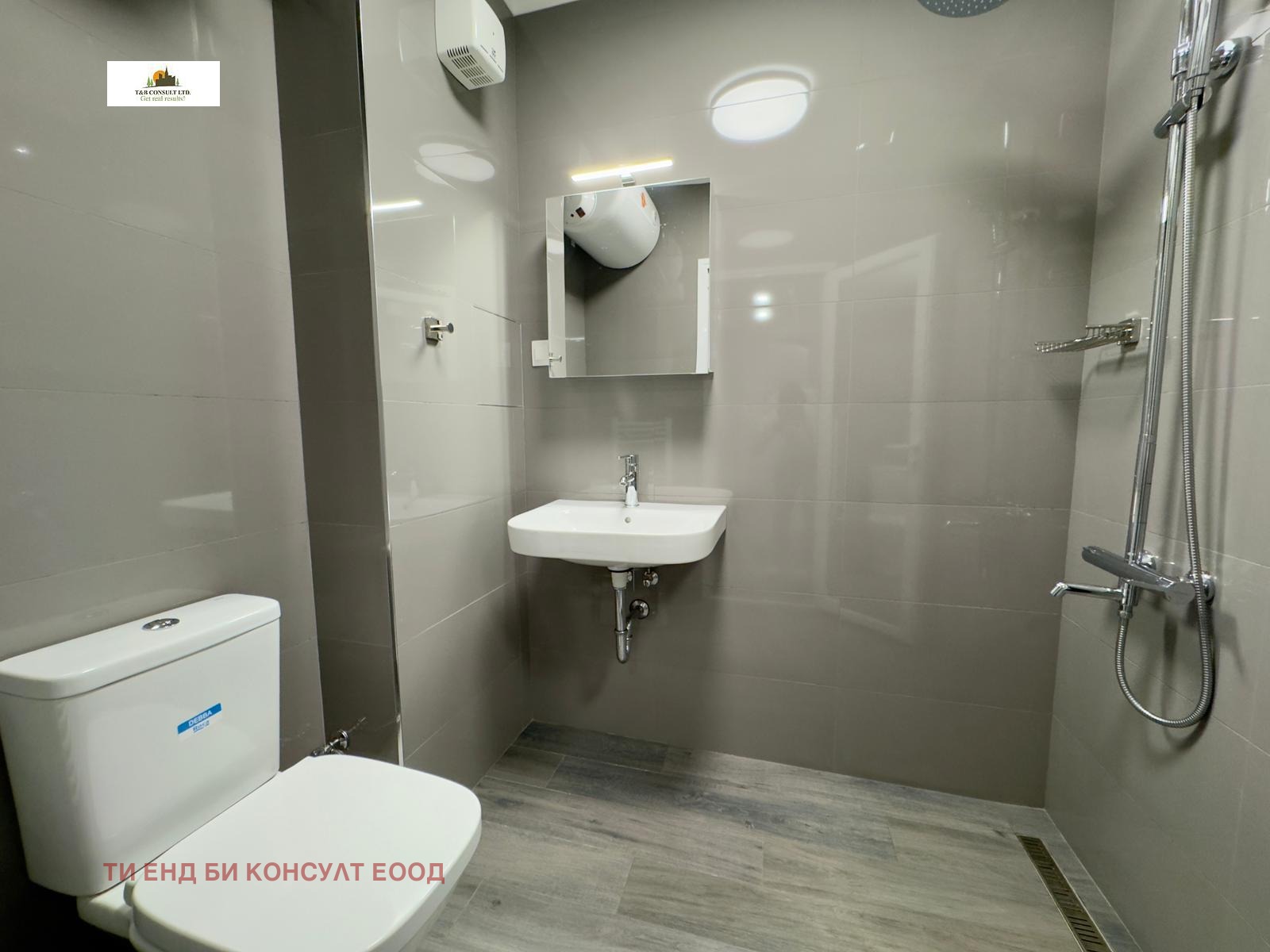 ���� ��� ���� 2-����� | Imot.bg � ����������� 7