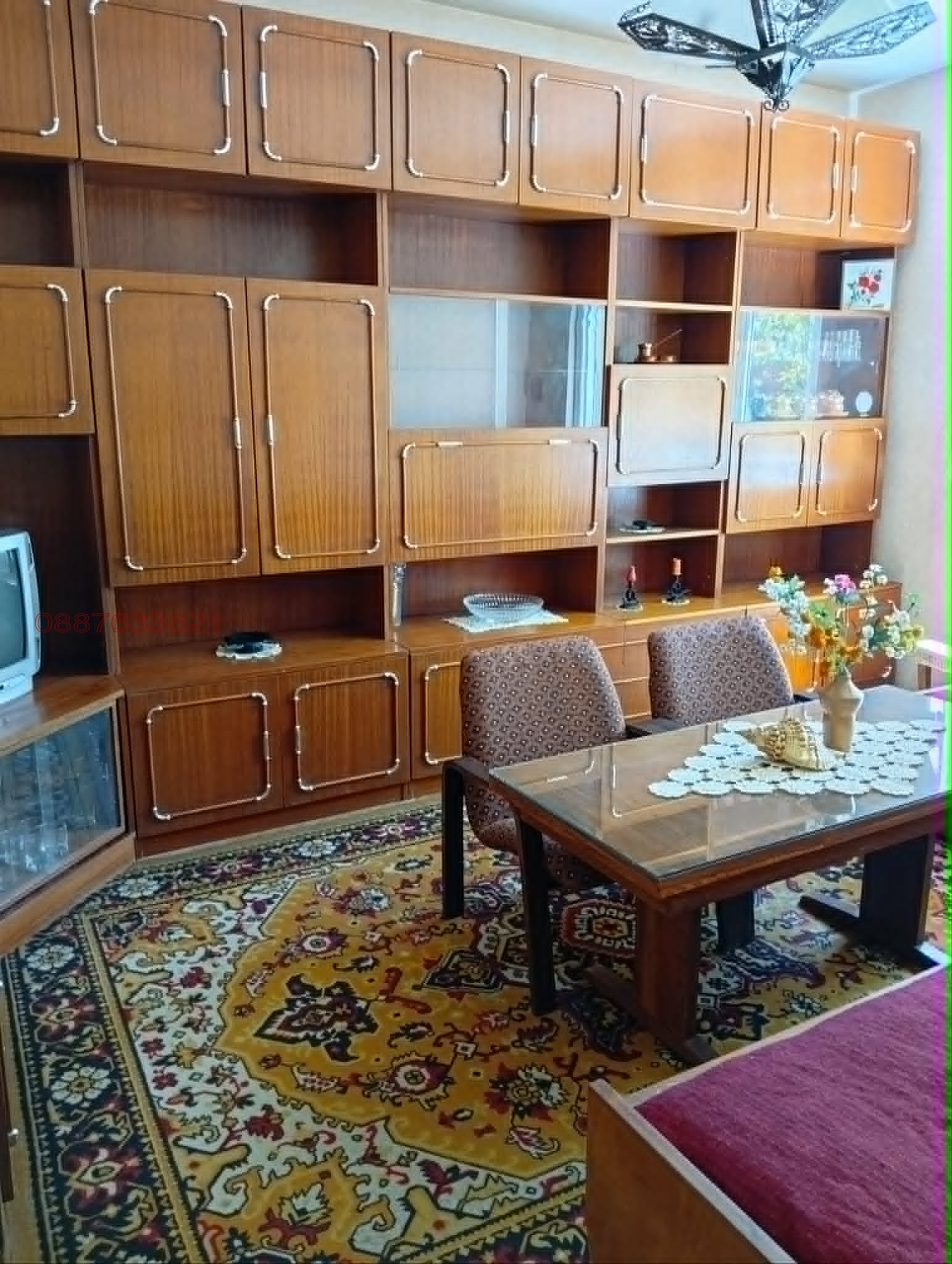 ���� ��� ���� 2-����� | Imot.bg � ����������� 2