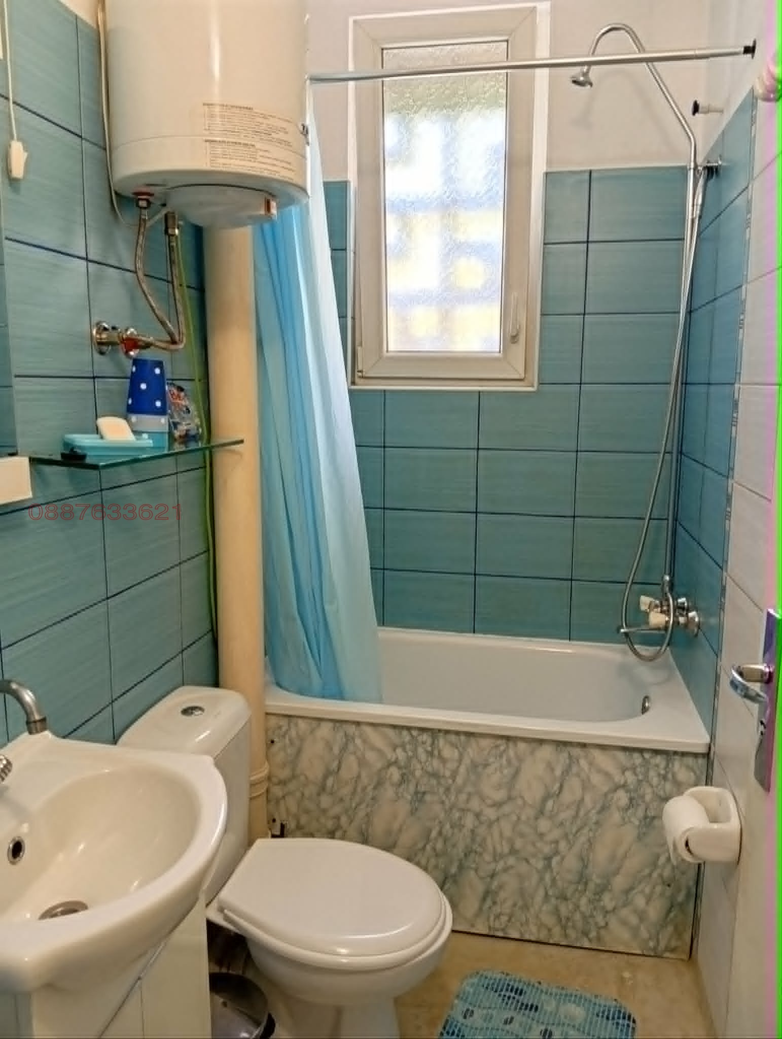 ���� ��� ���� 2-����� | Imot.bg � ����������� 8