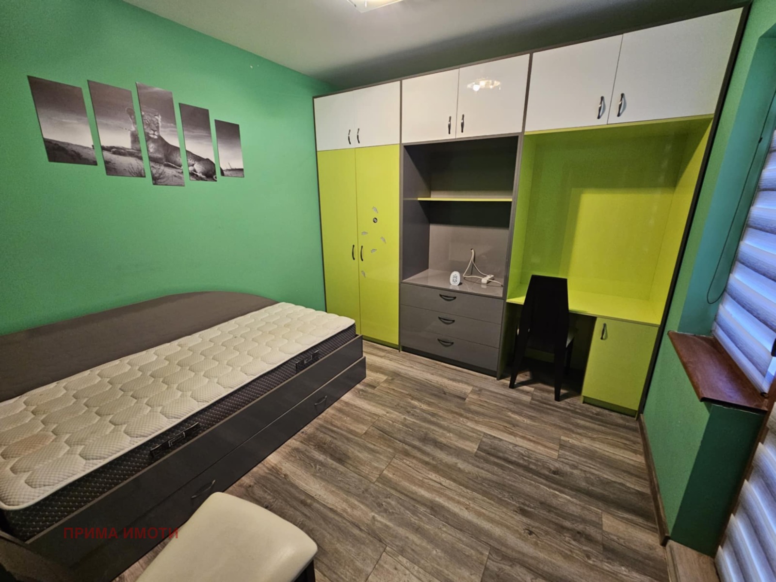 ���� ��� ���� 3-����� | Imot.bg � ����������� 2