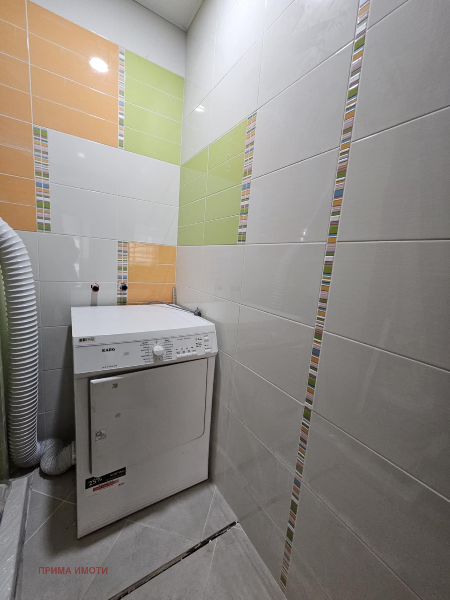 ���� ��� ���� 3-����� | Imot.bg � ����������� 10