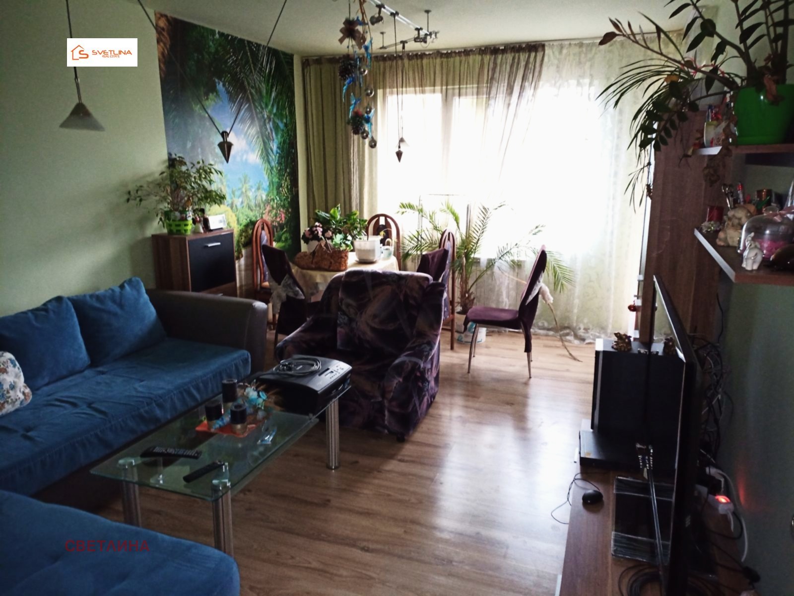 ���� ��� ���� ���� �� ���� | Imot.bg � ����������� 1