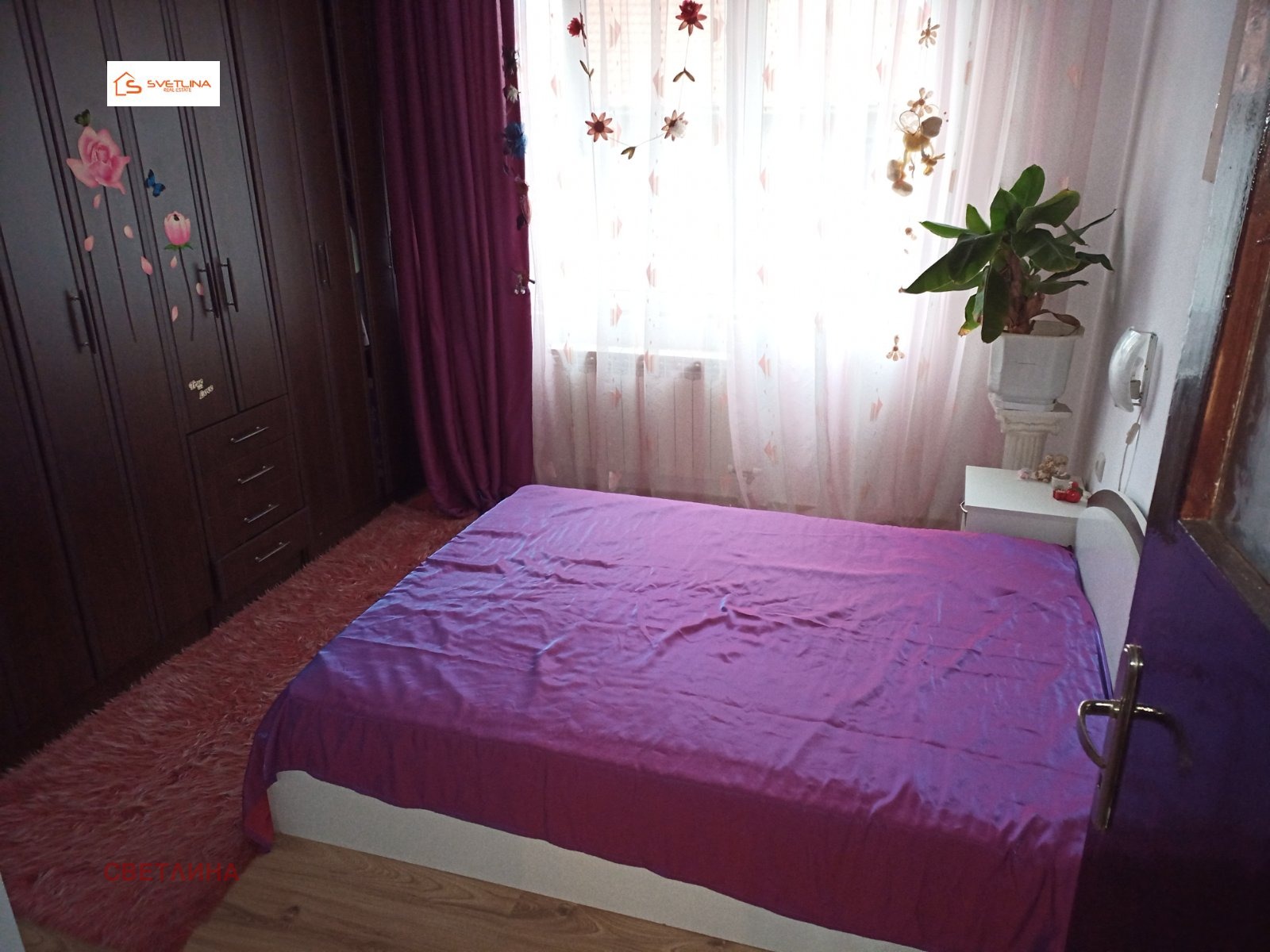 ���� ��� ���� ���� �� ���� | Imot.bg � ����������� 4