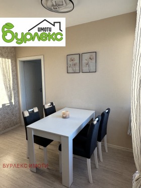 ���� ��� ���� 2-����� | Imot.bg � ����� ������ 7