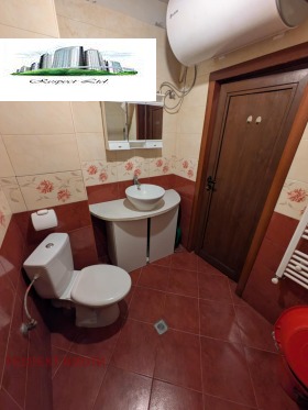 ���� ��� ���� 2-����� | Imot.bg � ����� ������ 11