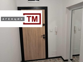    3- | Imot.bg    5