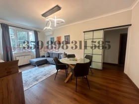 3 makuuhuonetta Tsentar, Sofia