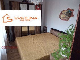 ���� ��� ���� ���� �� ���� | Imot.bg � ����� ������ 5