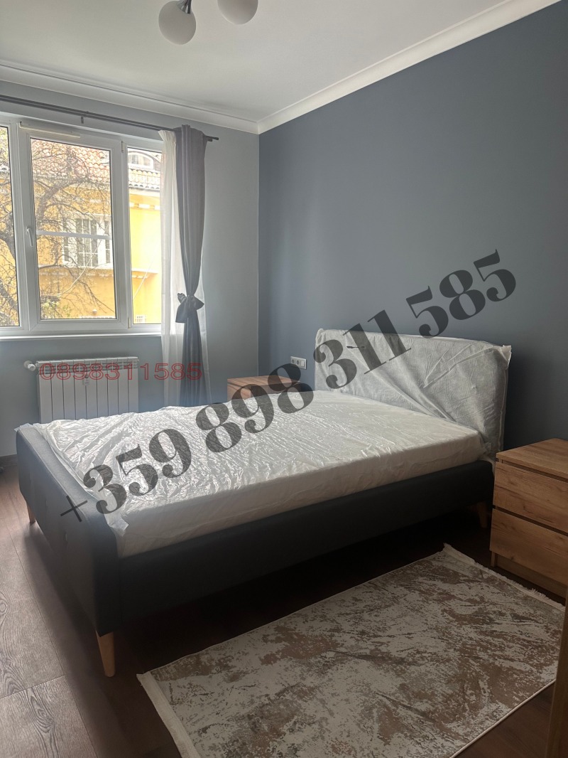 En renta  3 dormitorios Sofia , Tsentar , 87 metros cuadrados | 95084709 - imagen [7]