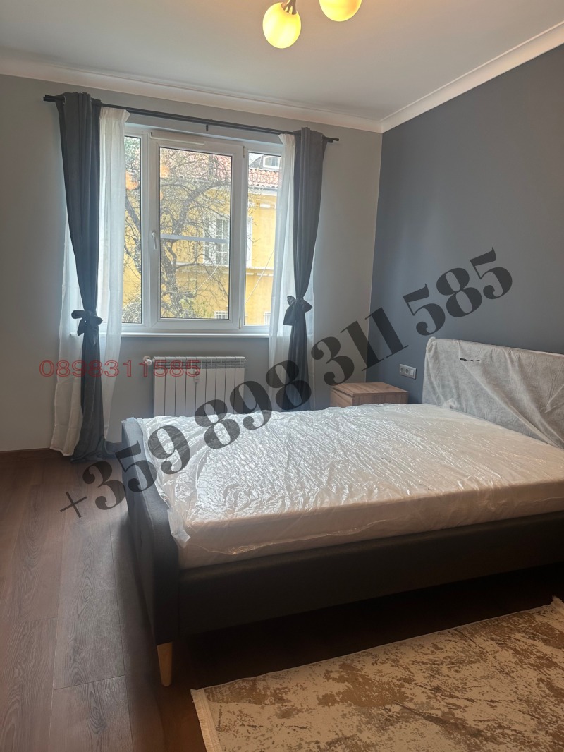 En renta  3 dormitorios Sofia , Tsentar , 87 metros cuadrados | 95084709 - imagen [6]