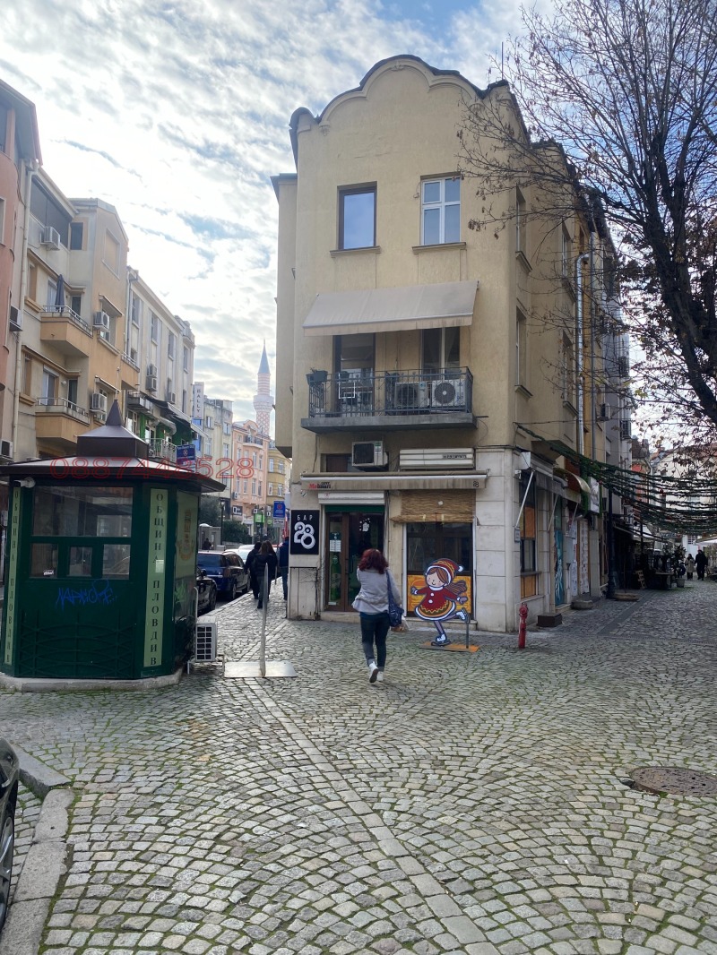 Дава под наем ЗАВЕДЕНИЕ, гр. Пловдив, Капана