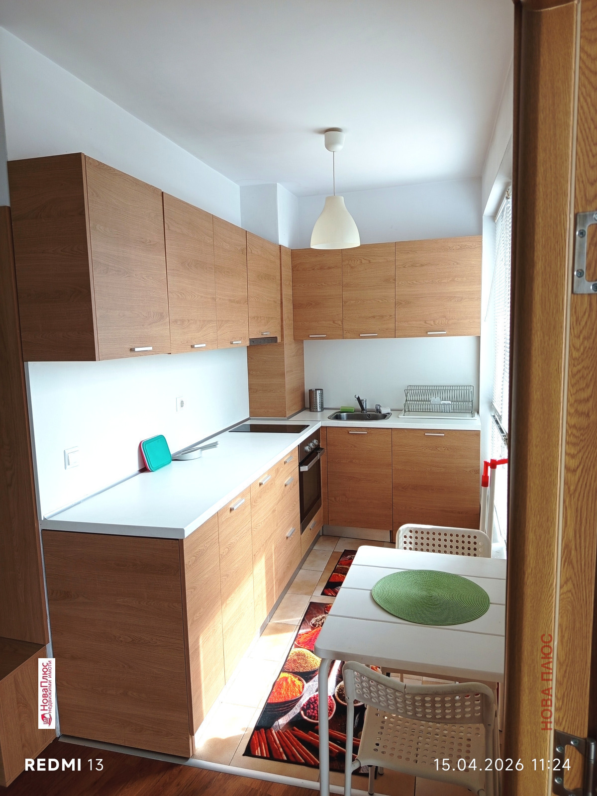 Дава под наем 2-СТАЕН, гр. София, Студентски град, снимка 5 - Апартаменти - 54318883