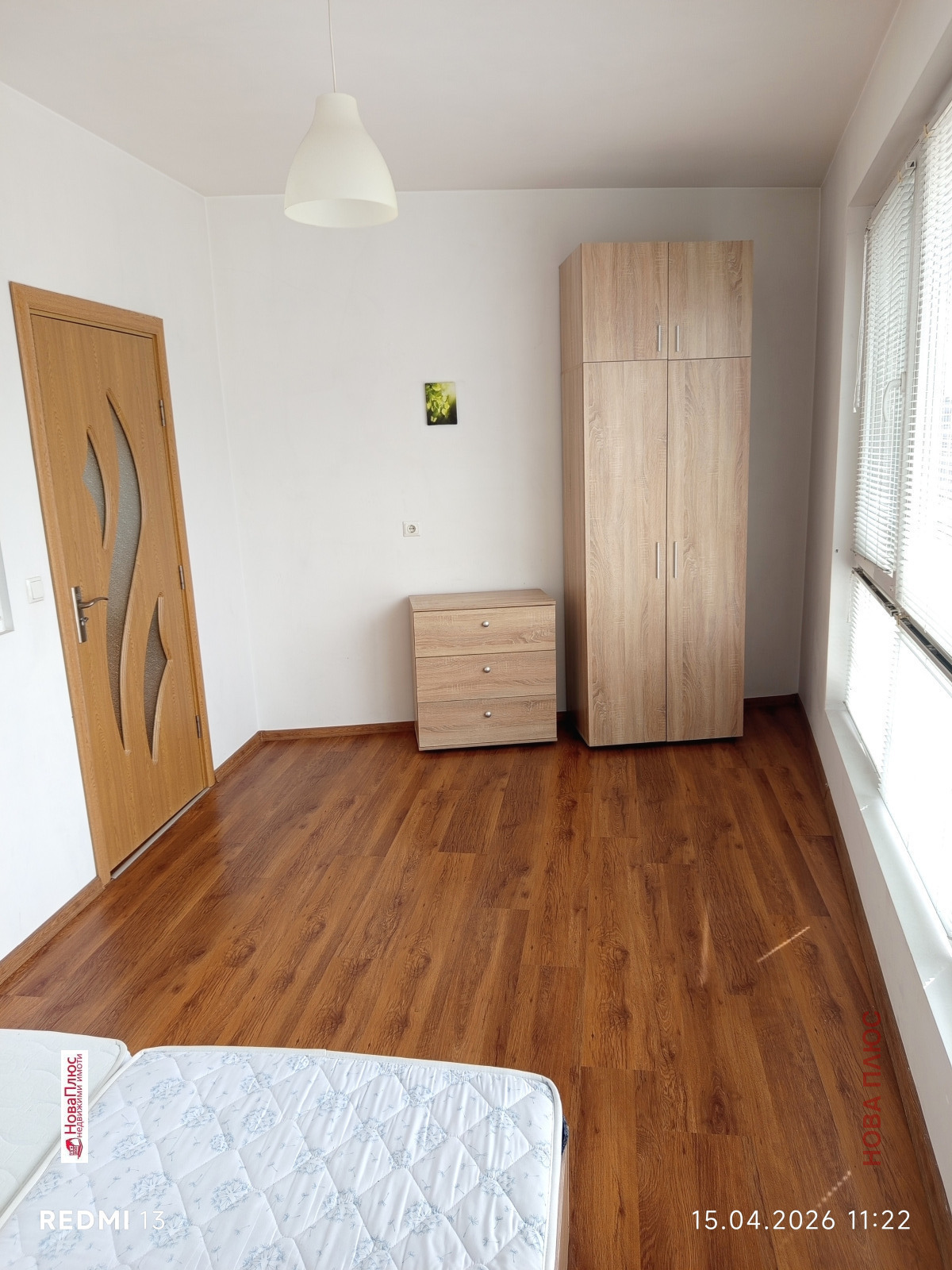 Дава под наем 2-СТАЕН, гр. София, Студентски град, снимка 9 - Апартаменти - 54318883