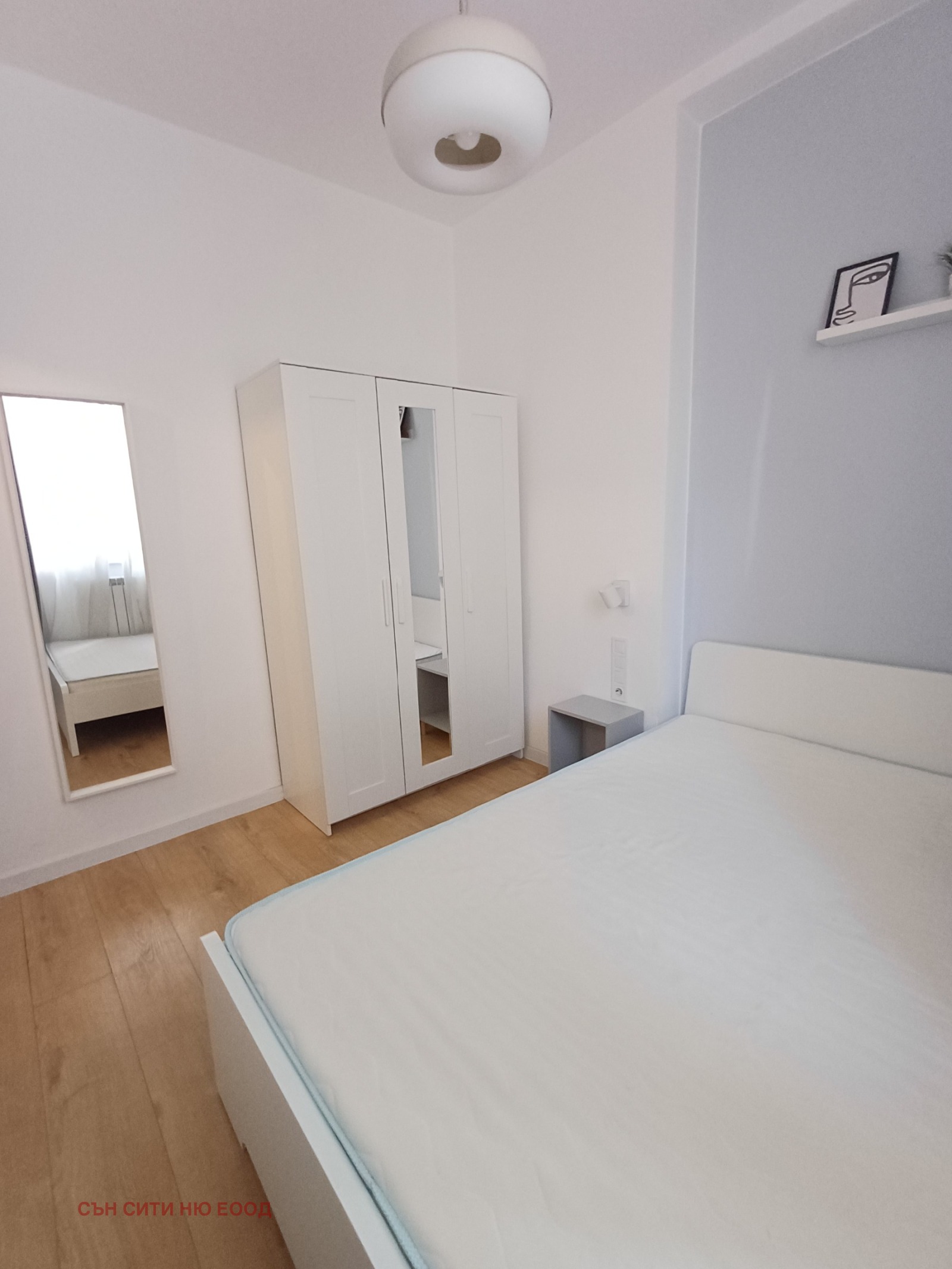 ���� ��� ���� 2-����� | Imot.bg � ����������� 10