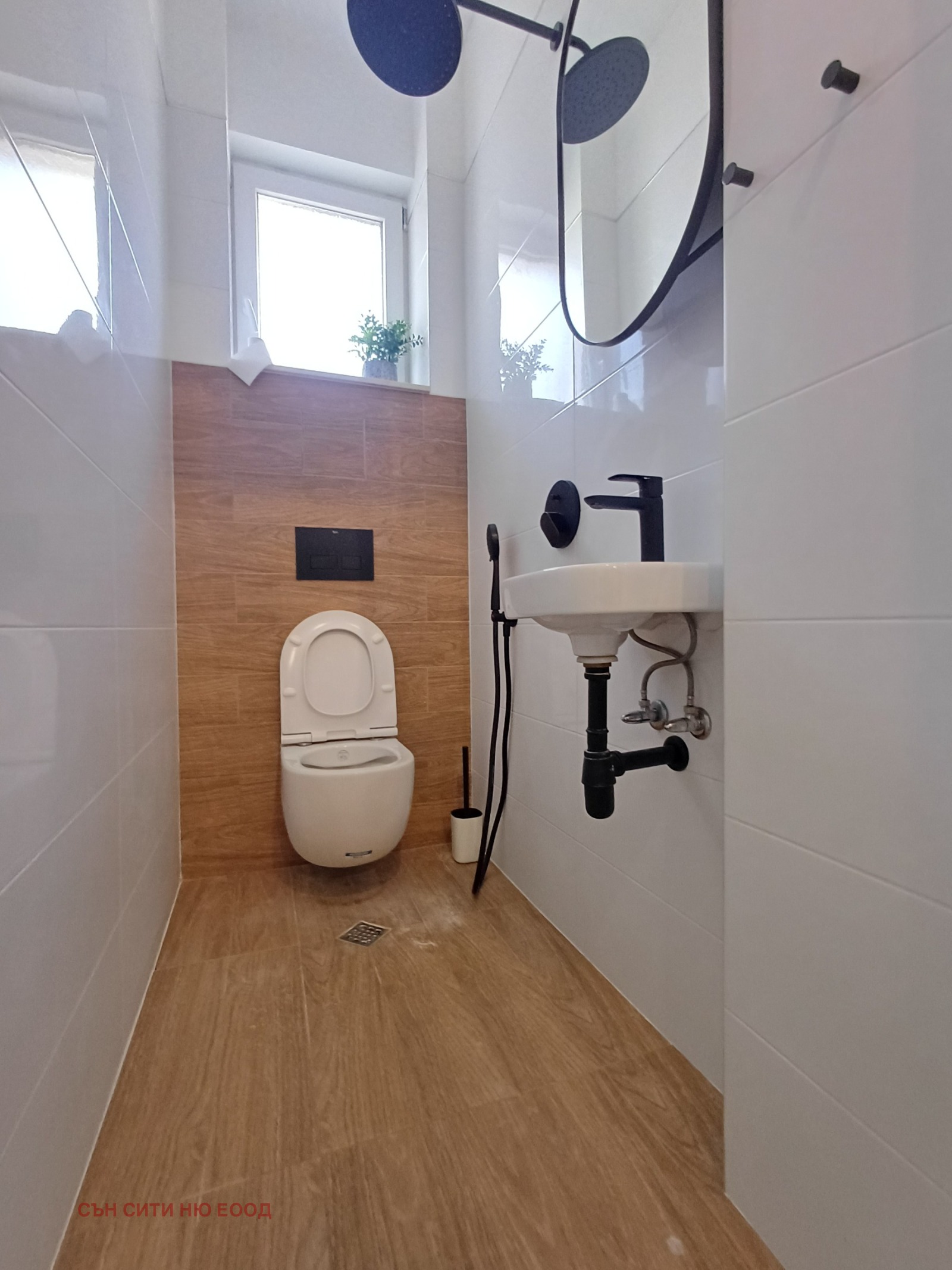 ���� ��� ���� 2-����� | Imot.bg � ����������� 8