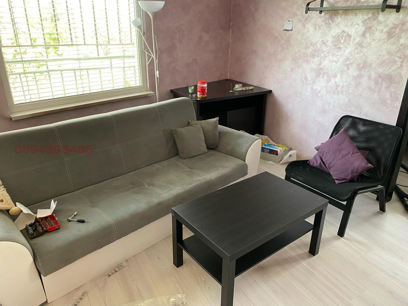���� ��� ���� 2-����� | Imot.bg � ����������� 4