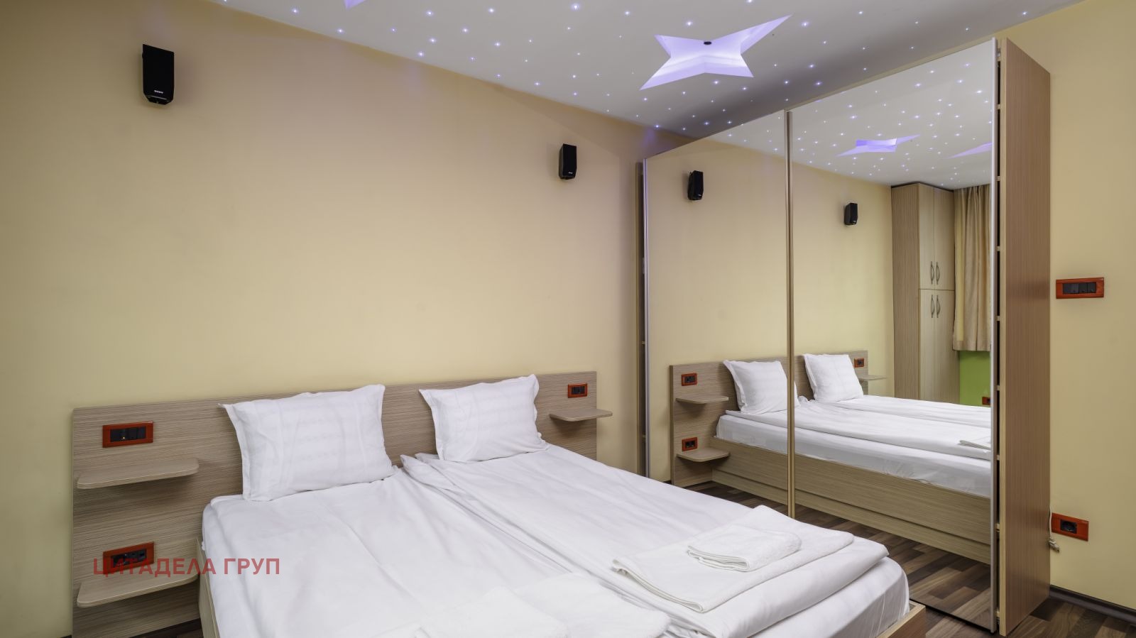 ���� ��� ���� 2-����� | Imot.bg � ����������� 9