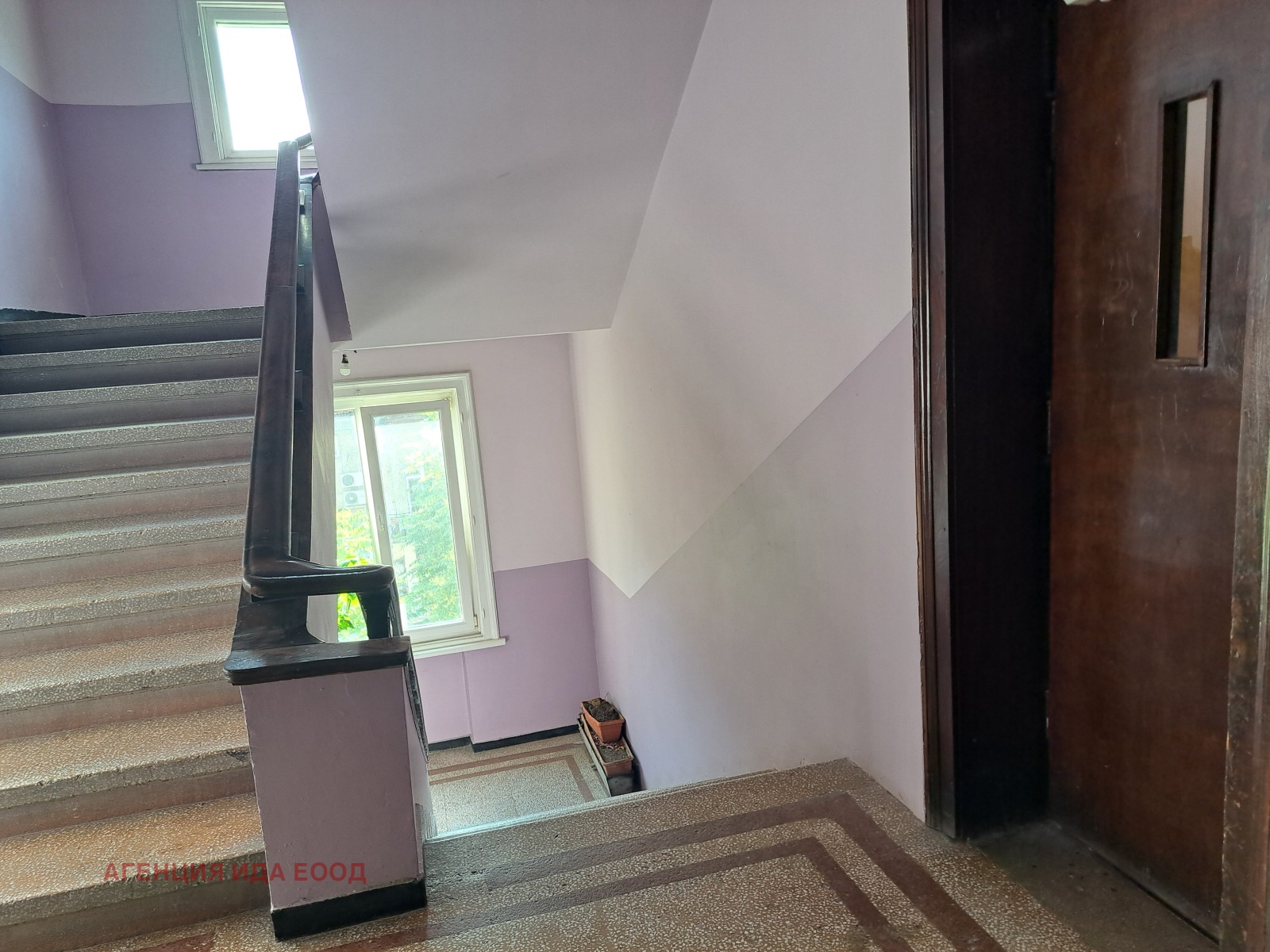 ���� ��� ���� 3-����� | Imot.bg � ����������� 3