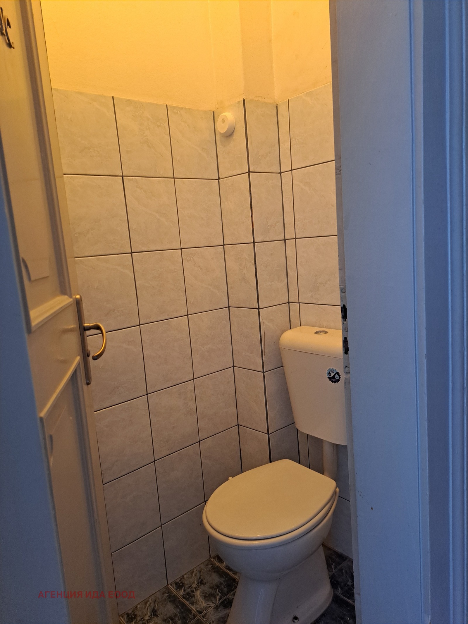 ���� ��� ���� 3-����� | Imot.bg � ����������� 8