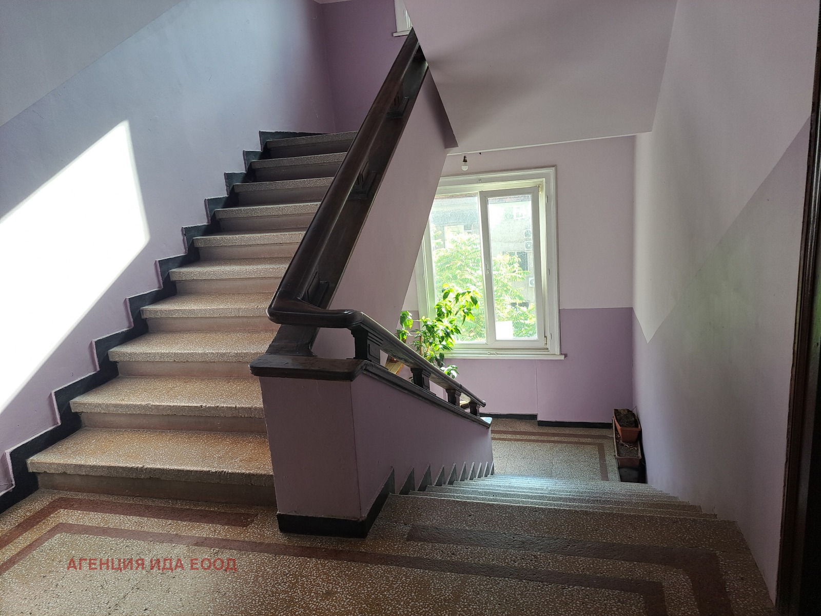 ���� ��� ���� 3-����� | Imot.bg � ����������� 2