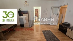 1 chambre Levski 1, Varna