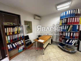 Office Borovo, Sofia