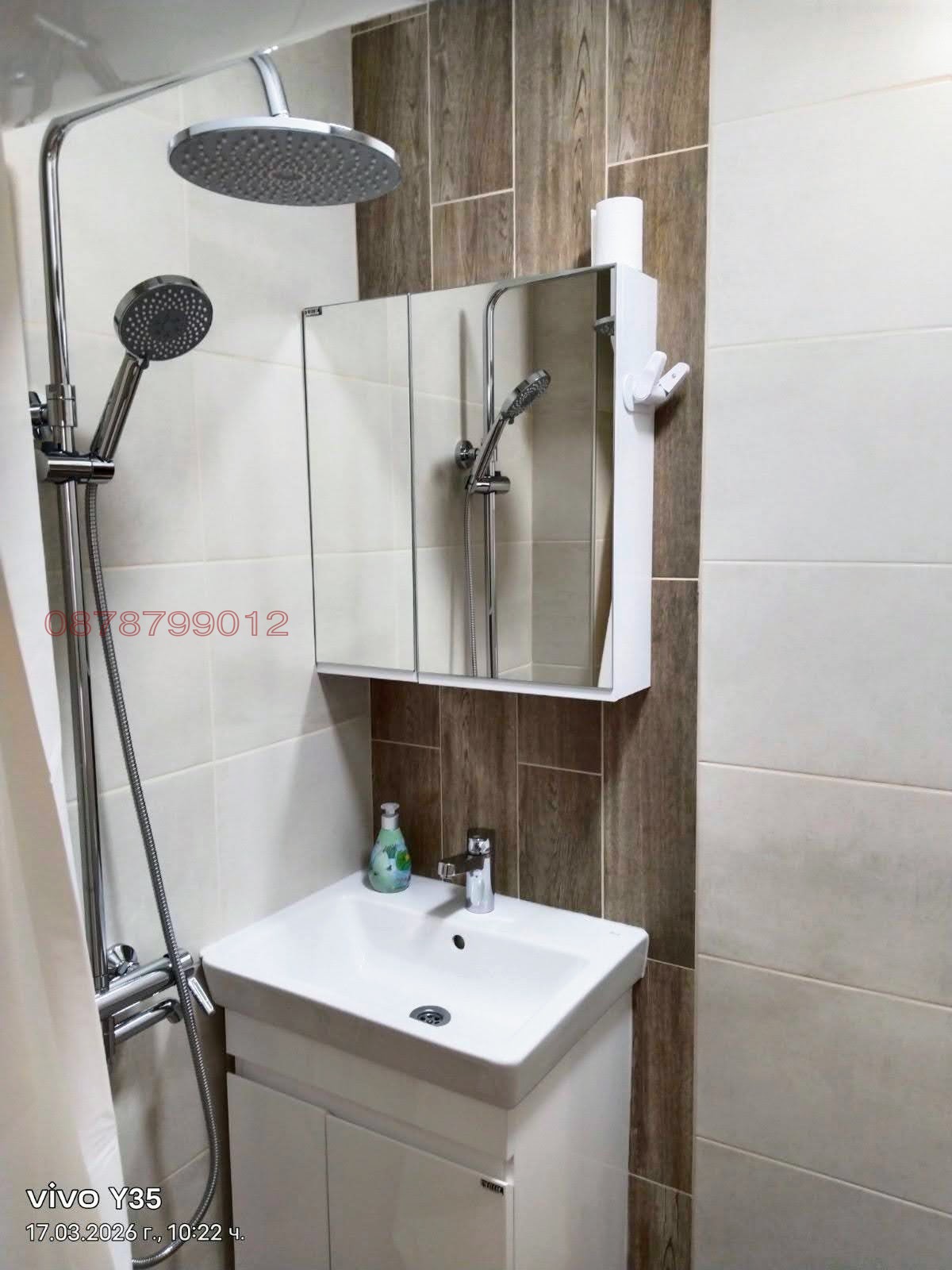 Дава под наем 3-СТАЕН, гр. Пловдив, Каменица 1, снимка 14 - Апартаменти - 53904595