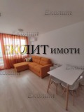 Дава под наем 2-СТАЕН, гр. София, Зона Б-18, снимка 3