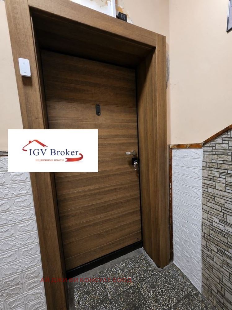 ���� ��� ���� 2-����� | Imot.bg � ����������� 10