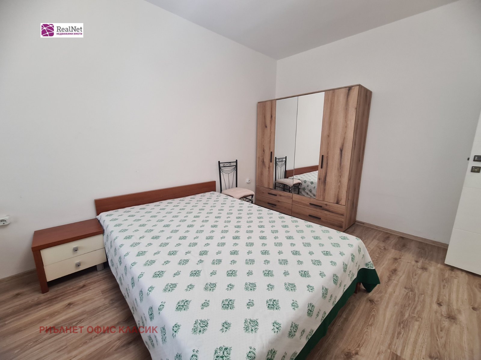 ���� ��� ���� 1-����� | Imot.bg � ����������� 6