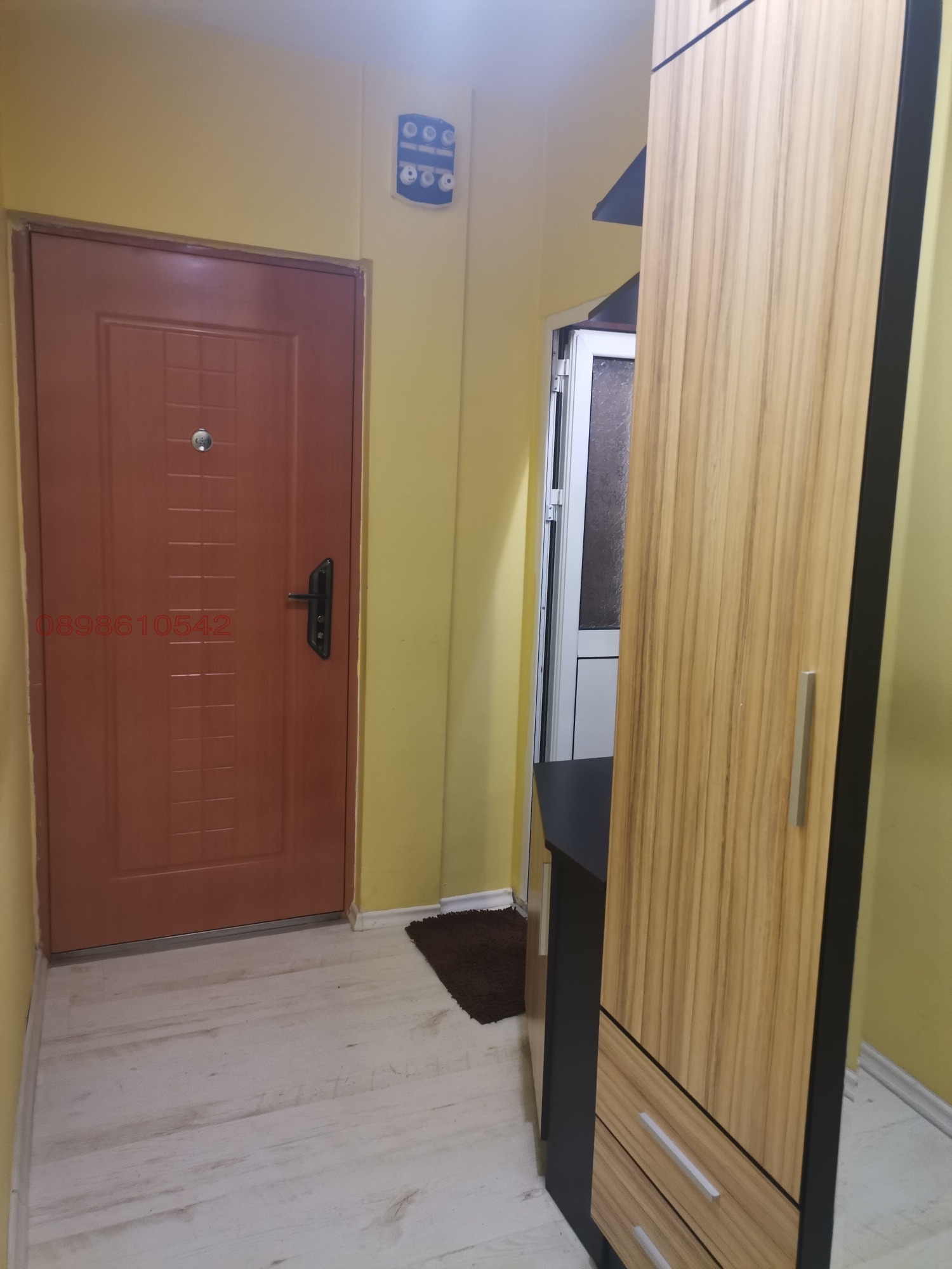 ���� ��� ���� 1-����� | Imot.bg � ����������� 13