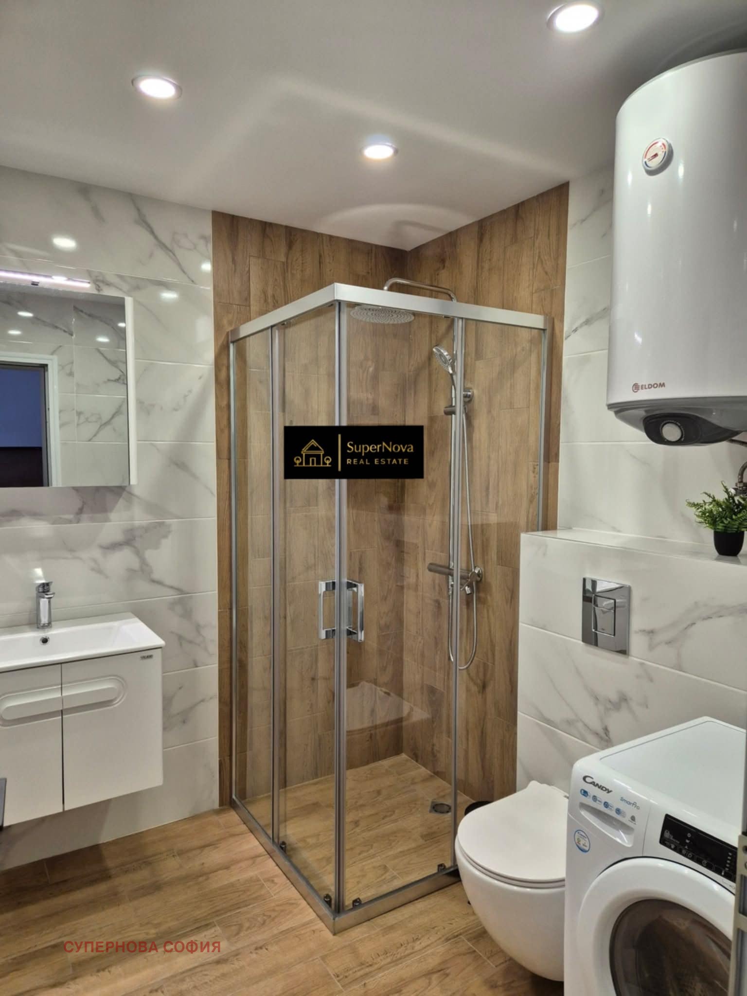 ���� ��� ���� 2-����� | Imot.bg � ����������� 7