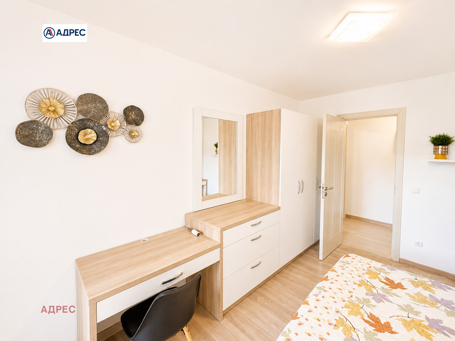 ���� ��� ���� 2-����� | Imot.bg � ����������� 5