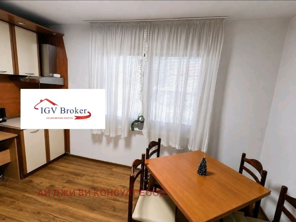 ���� ��� ���� 2-����� | Imot.bg � ����������� 4