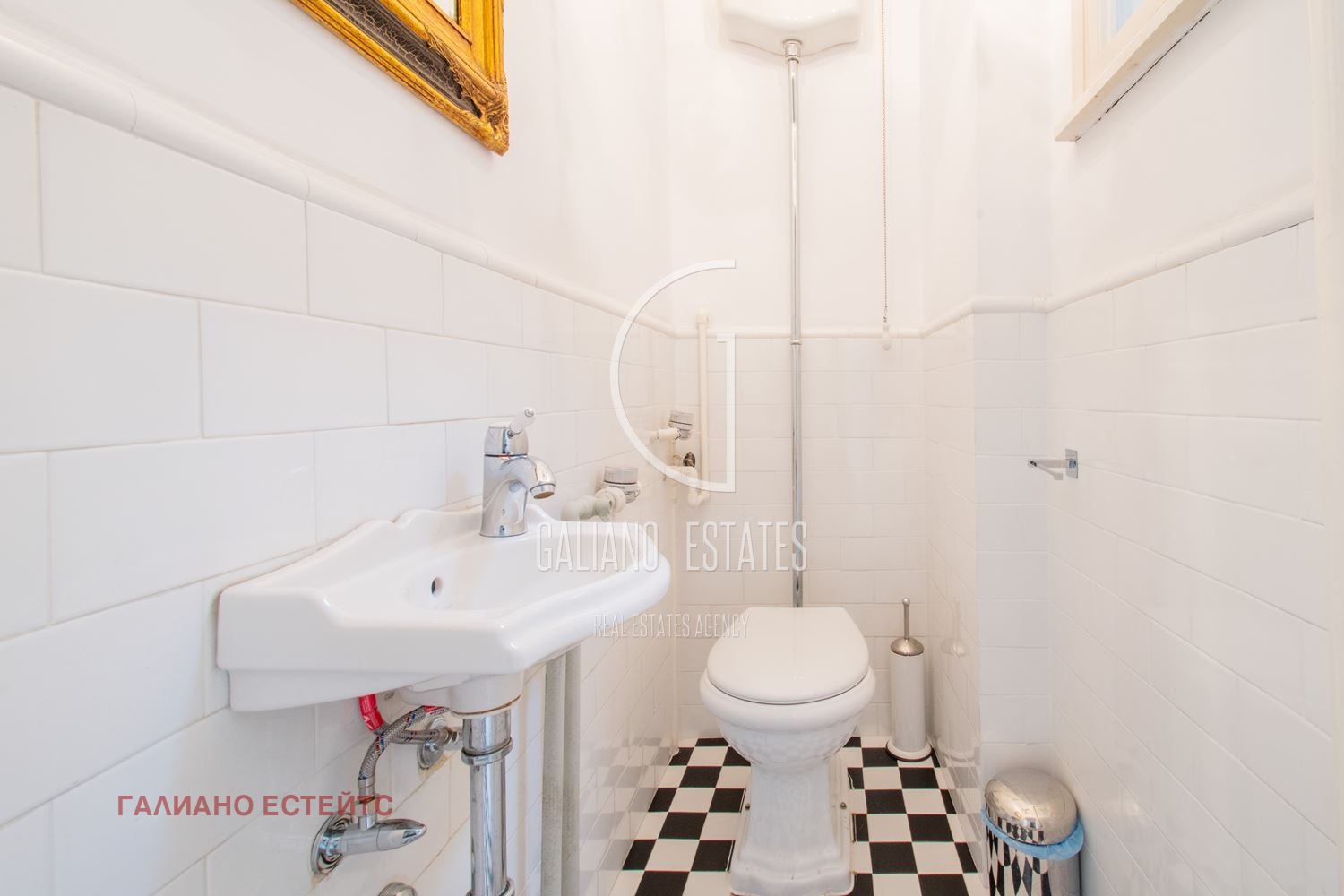 ���� ��� ���� 3-����� | Imot.bg � ����������� 13