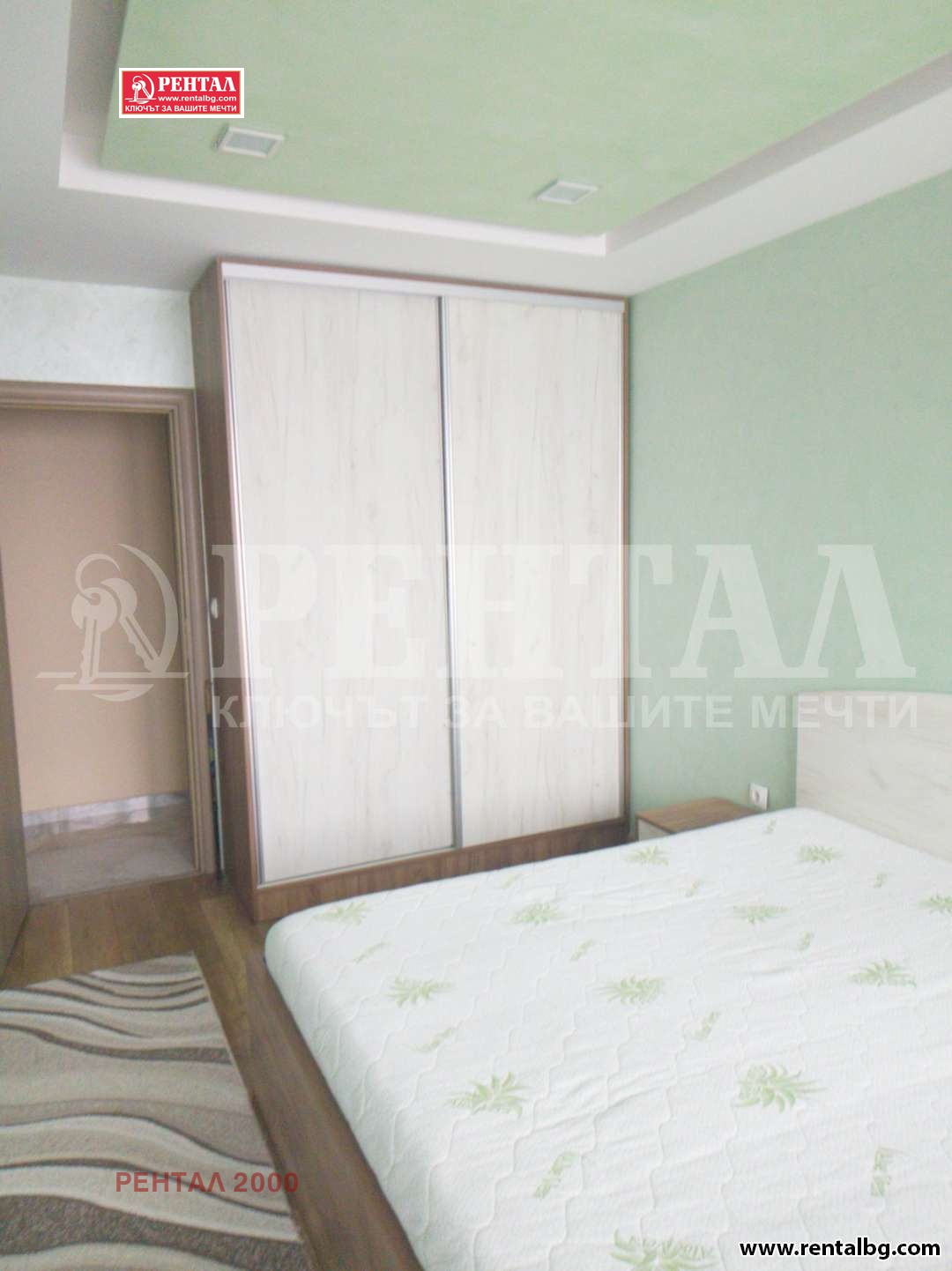 ���� ��� ���� 3-����� | Imot.bg � ����������� 10