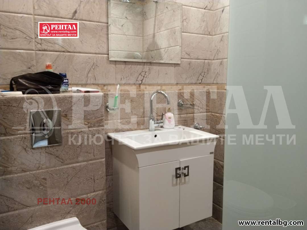 ���� ��� ���� 3-����� | Imot.bg � ����������� 13