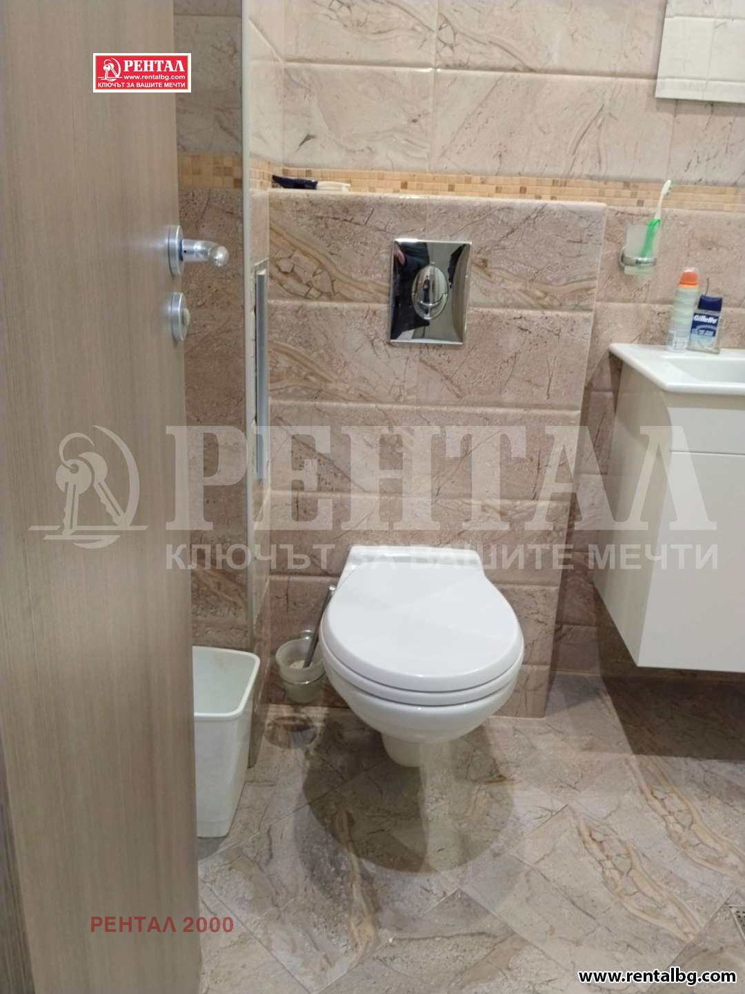 ���� ��� ���� 3-����� | Imot.bg � ����������� 12