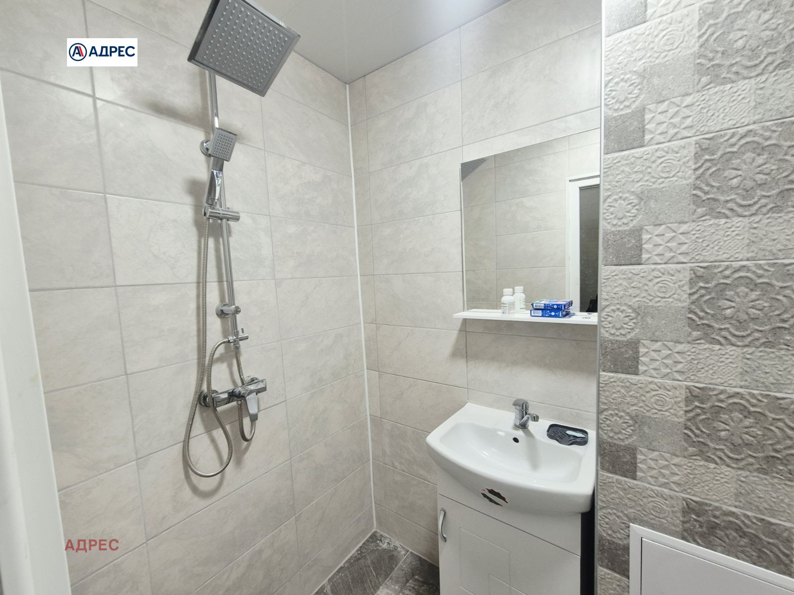 ���� ��� ���� 3-����� | Imot.bg � ����������� 14