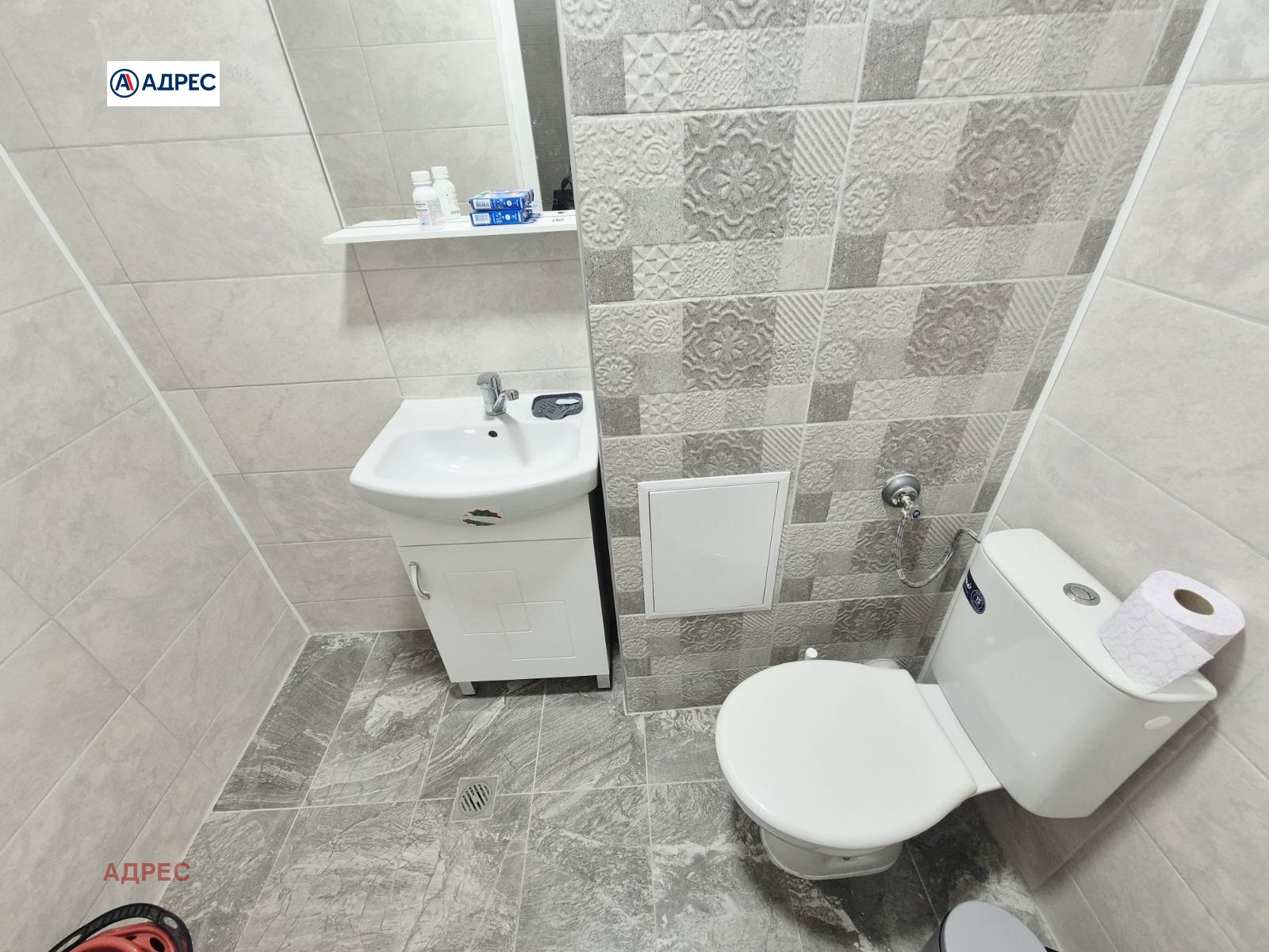 ���� ��� ���� 3-����� | Imot.bg � ����������� 15