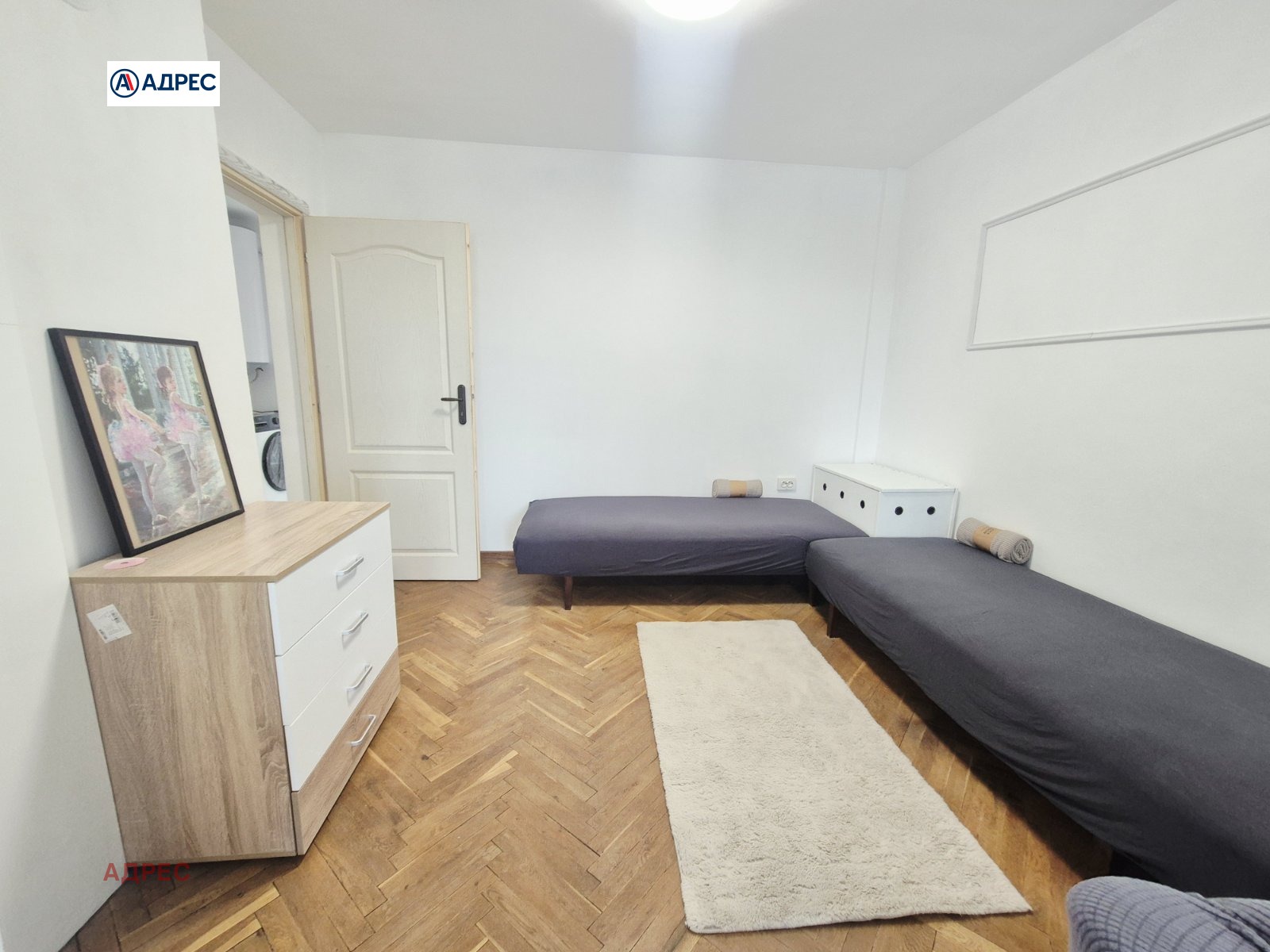 ���� ��� ���� 3-����� | Imot.bg � ����������� 13