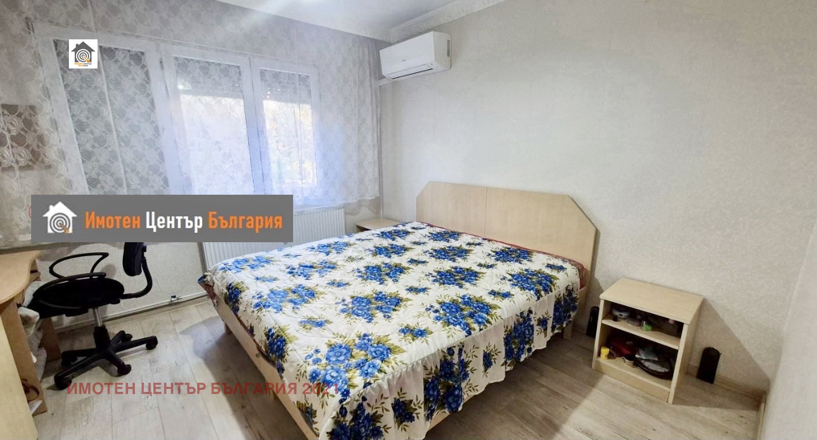 ���� ��� ���� 3-����� | Imot.bg � ����������� 2