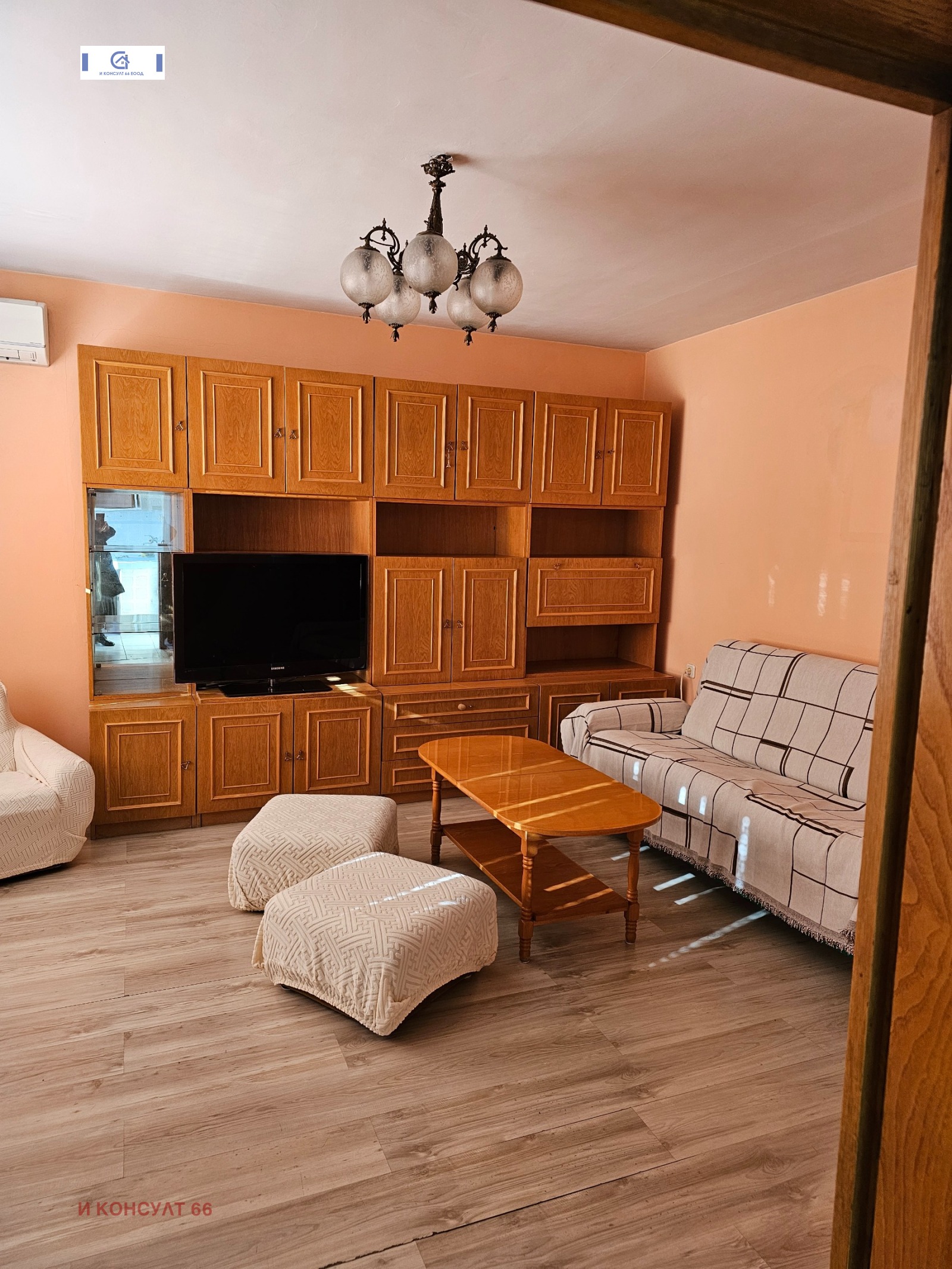 ���� ��� ���� ���������� | Imot.bg � ����������� 2