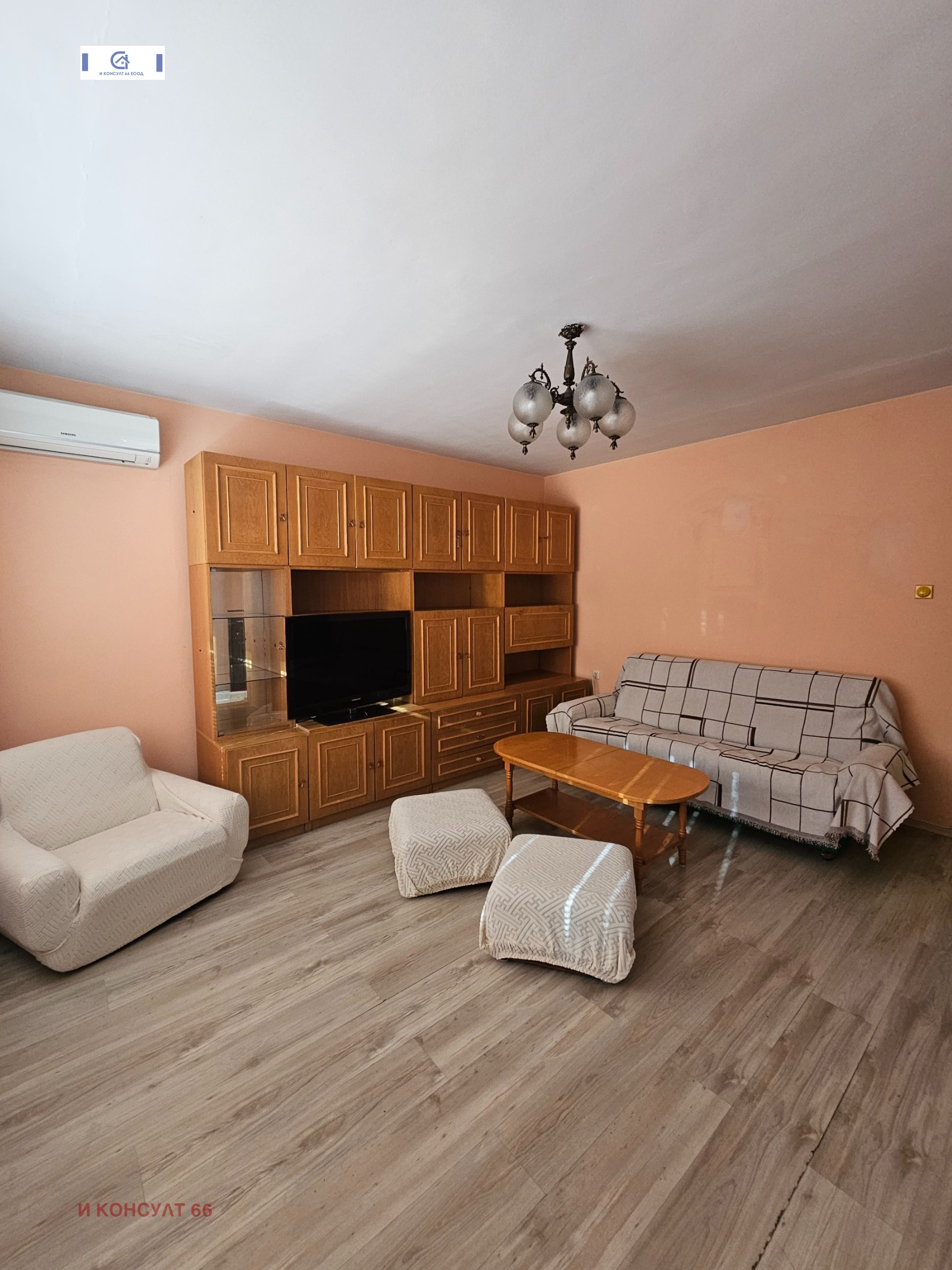 ���� ��� ���� ���������� | Imot.bg � ����������� 3