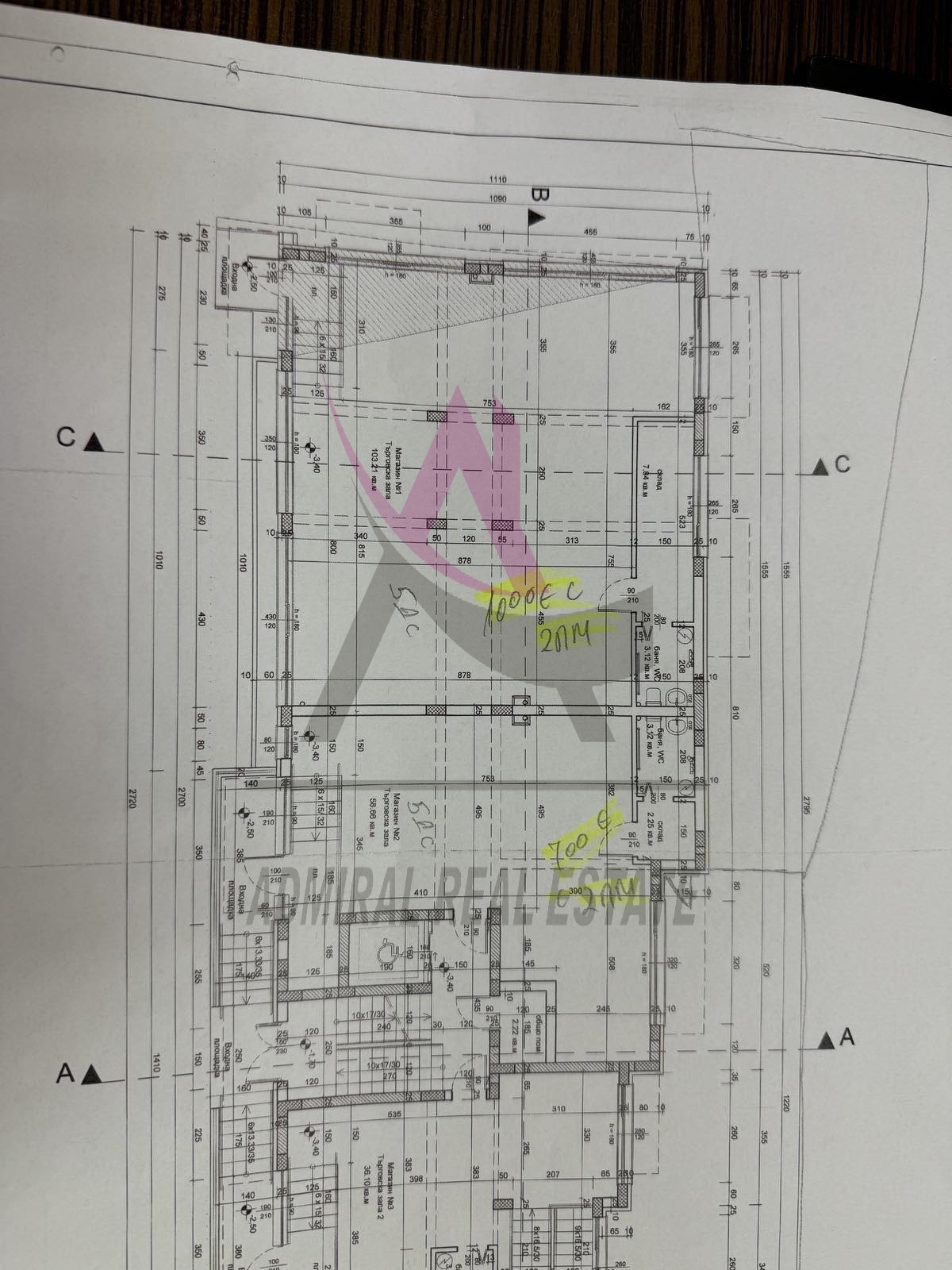 ���� ��� ���� ���� | Imot.bg � ����������� 6