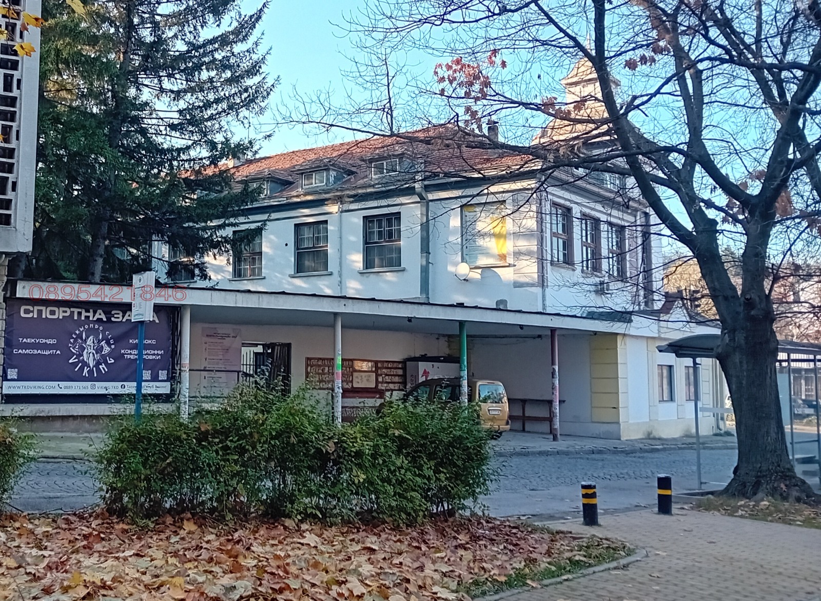 ���� ��� ���� ��������� | Imot.bg � ����������� 4